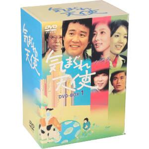 石立鉄男気まぐれ本格派（テレビドラマ） | DVD、映像ソフト の商品