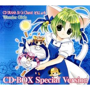 Di Gi Charat（CD、音楽ソフト）のおすすめ人気商品一覧 通販 - Yahoo