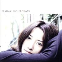 ＨＯＵＲＧＬＡＳＳ／Ｆａｙｒａｙ | ブックオフ1号館 ヤフーショッピング店