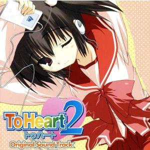 toheartのおすすめ人気商品一覧 通販 - Yahoo!ショッピング