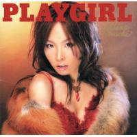 ＰＬＡＹＧＩＲＬ／愛内里菜 | ブックオフ1号館 ヤフーショッピング店