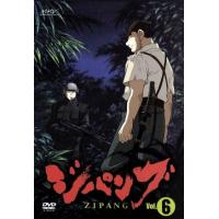 ジパングかわぐちかいじ（DVD、映像ソフト）の商品一覧 通販 - Yahoo