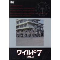 ワイルド7 川津祐介（テレビドラマ） | DVD、映像ソフト のおすすめ
