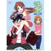 アニメ 今日の5の2（OVAソフト）（フォーマット：DVD
