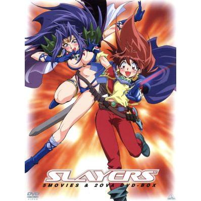 スレイヤーズ 劇場版のおすすめ人気商品一覧 通販 - Yahoo