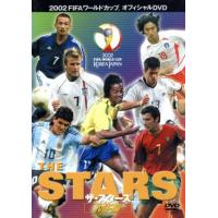 ザ・スターズ　ＭＦ編／（サッカー） | ブックオフ1号館 ヤフーショッピング店