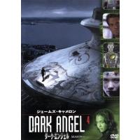 ダーク・エンジェル（テレビドラマ） | DVD、映像ソフト のおすすめ