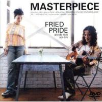 ＭＡＳＴＥＲＰＩＥＣＥ（ＤＶＤ−Ａｕｄｉｏ）／Ｆｒｉｅｄ　Ｐｒｉｄｅ | ブックオフ1号館 ヤフーショッピング店