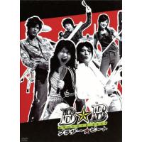 ブラザー ビート（テレビドラマ） | DVD、映像ソフト のおすすめ人気