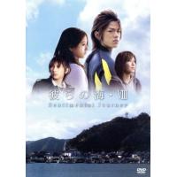 與 真司郎のおすすめ人気商品一覧 通販 - Yahoo!ショッピング