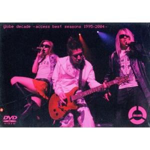 globe decade（DVD、映像ソフト）の商品一覧 通販 - Yahoo!ショッピング