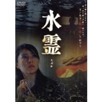 井川遥 ブランドのおすすめ人気商品一覧 通販 - Yahoo!ショッピング