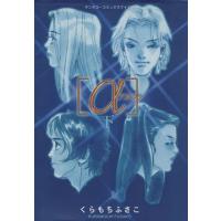 α(アルファ)(下) ヤングユーC/くらもちふさこ(著者) | ブックオフ1号館 ヤフーショッピング店