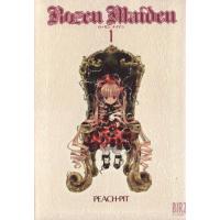 Ｒｏｚｅｎ　Ｍａｉｄｅｎ(１) バーズＣ／ＰＥＡＣＨ−ＰＩＴ(著者) | ブックオフ1号館 ヤフーショッピング店