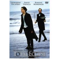 太陽と月に背いてのおすすめ人気商品一覧 通販 - Yahoo!ショッピング