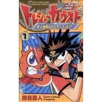 トレジャーガウストの商品一覧 通販 - Yahoo!ショッピング