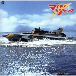 マイティジャック（CD、音楽ソフト）の商品一覧 通販 - Yahoo!ショッピング
