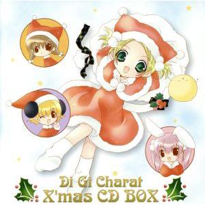 Di Gi Charat（アニメ、ゲームの音楽ソフト） | CD、音楽ソフト