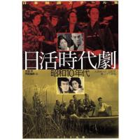 日活映画の商品一覧 通販 - Yahoo!ショッピング