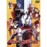 五十嵐隼士のおすすめ人気商品一覧 通販 - Yahoo!ショッピング