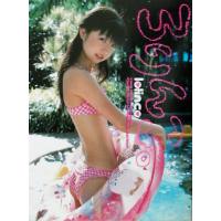 ろりんこ。　小倉優子写真集／小倉優子(その他),真継敏明(その他)