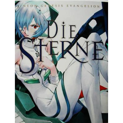 新世紀エヴァンゲリオン アートブック 新世紀エヴァンゲリオンNEON GENESIS EVANGELIONアートブック - メルカリ