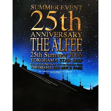 the alfee（本、雑誌、コミック）の商品一覧 通販 - Yahoo!ショッピング