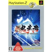 プレイステーション2用ソフト｜プレイステーション2（PS2