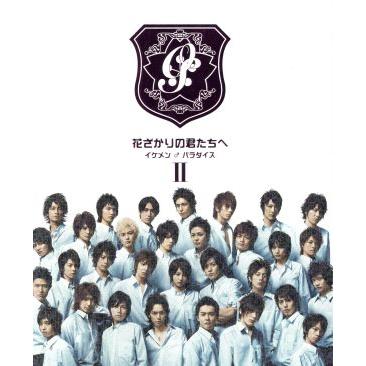 堀北真希のおすすめ人気商品一覧 通販 - Yahoo!ショッピング