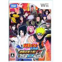 ＮＡＲＵＴＯ　−ナルト−　疾風伝　激闘忍者大戦！ＥＸ　２／Ｗｉｉ | ブックオフ1号館 ヤフーショッピング店