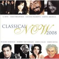 クラシカル・ナウ2008/(クラシック),サラ・ブライトマン,イル・ディーヴォ,ケルティック・ウーマン,リベ | ブックオフ1号館 ヤフーショッピング店