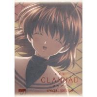 劇場版「ＣＬＡＮＮＡＤ」スペシャル・エディション（初回限定版）／Ｋｅｙ（原作）,野島健児（岡崎朋也）,中原麻衣（古河渚）,桑島法子（ | ブックオフ1号館 ヤフーショッピング店