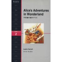 ラダーシリーズのおすすめ人気ランキングTOP100 - Yahoo!ショッピング
