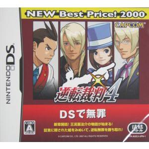 任天堂4ds（ゲームジャンル：アドベンチャー）の商品一覧 通販 - Yahoo