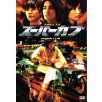 スーパーカブ（DVD、映像ソフト）のおすすめ人気商品一覧 通販 - Yahoo