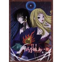 xxxholic 漫画 全巻のおすすめ人気商品一覧 通販 - Yahoo!ショッピング