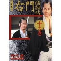 杉良太郎 時代劇（DVD、映像ソフト）のおすすめ人気商品一覧 通販