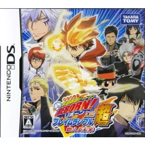 家庭教師ヒットマンリボーン ゲームのおすすめ人気商品一覧 通販