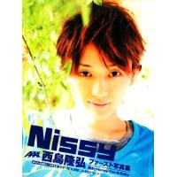 Nissy（本、雑誌、コミック）のおすすめ人気商品一覧 通販 - Yahoo