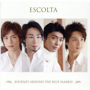 【SALE】ESCOLTA 田代万里生&吉武大地＆結城安浩 2P #7732 田代万里生のおすすめ人気商品一覧 通販 - Yahoo!ショッピング