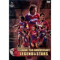 アントラーズ（スポーツ、フィットネスの映像ソフト） | DVD、映像
