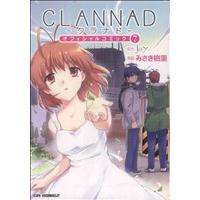 ＣＬＡＮＮＡＤ　オフィシャルコミック(７) コミックラッシュＣ／みさき樹里(著者) | ブックオフ1号館 ヤフーショッピング店