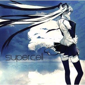 supercell feat.初音ミク ワールドイズマイン ブラウンフレームの