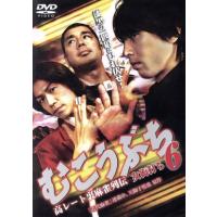 城咲仁野菜たっぷりおいしいレシピ & ブルドッグ ［CD+DVD］＜初回限定盤＞ 城咲仁のおすすめ人気商品一覧 通販 - Yahoo!ショッピング