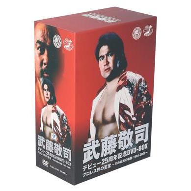 プロレス武藤敬司(DVD、映像ソフト)の商品一覧 通販 - Yahoo プロレス武藤敬司(DVD、映像ソフト)の商品一覧 通販 - Yahoo