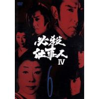 必殺仕事人Ⅳ（DVD、映像ソフト）のおすすめ人気商品一覧 通販 - Yahoo