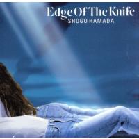 【１枚組】ＥＤＧＥ　ＯＦ　ＴＨＥ　ＫＮＩＦＥ／浜田省吾 | ブックオフ1号館 ヤフーショッピング店