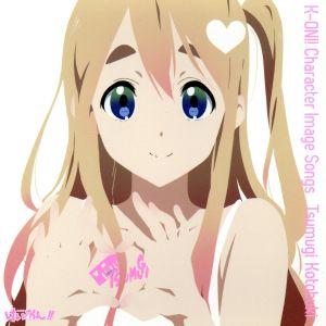 けいおん cdのおすすめ人気商品一覧 通販 - Yahoo!ショッピング
