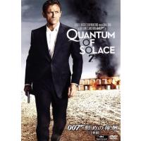 ダニエルクレイグ 007 dvdのおすすめ人気商品一覧 通販 - Yahoo