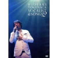 徳永英明 DVD 薬師寺の商品一覧 通販 - Yahoo!ショッピング